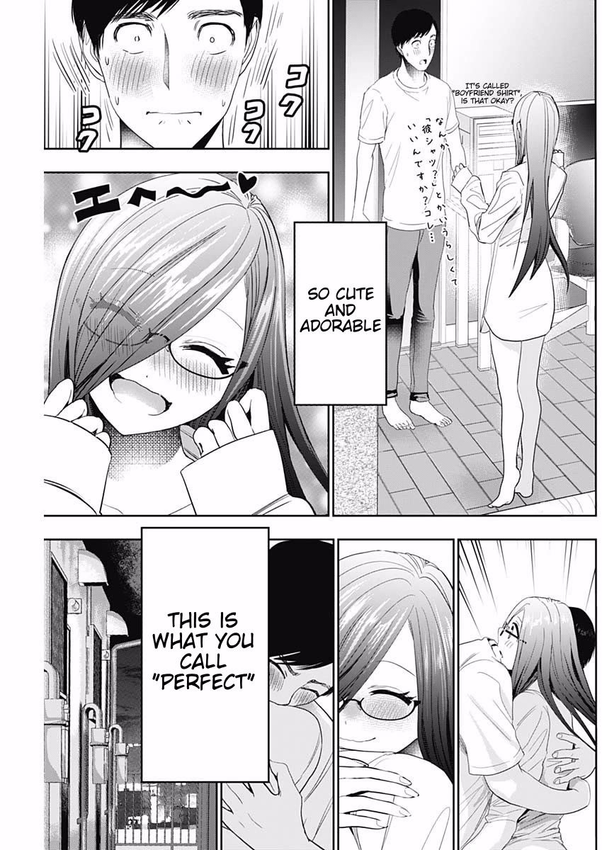 Batsu-Hare Chapter 76 page 3 - Chapter 76: Perfect
