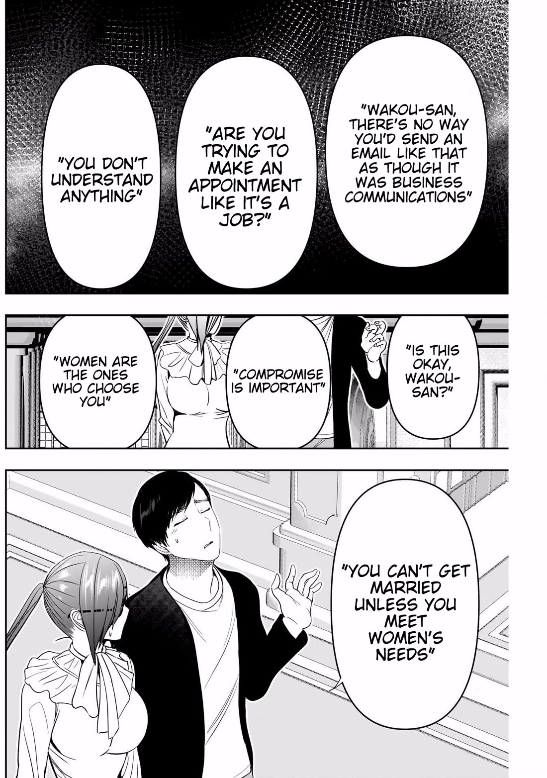 Batsu-Hare Chapter 77 page 10 - Chapter 77: Matchmaking Party