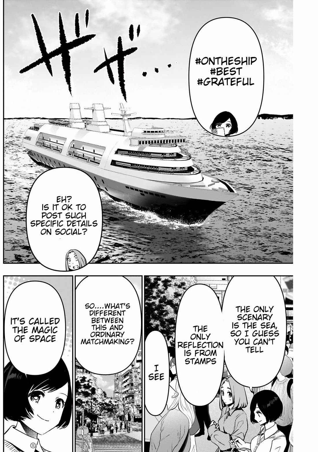 Batsu-Hare Chapter 77 page 2 - Chapter 77: Matchmaking Party