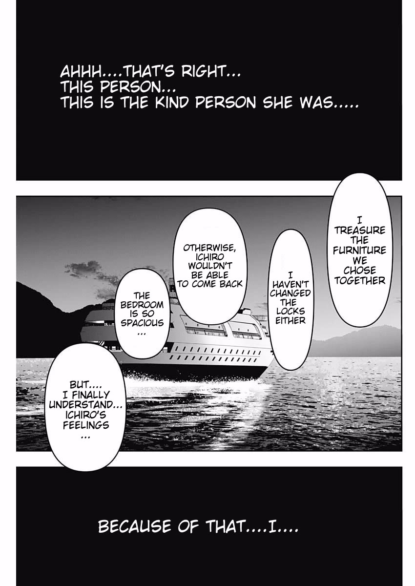 Batsu-Hare Chapter 78 page 11 - Chapter 78: Even Now We're...