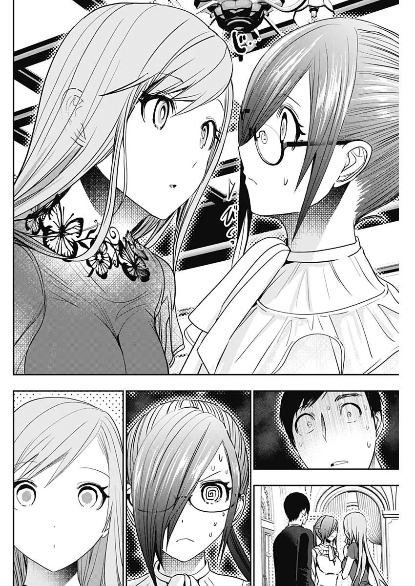 Batsu-Hare Chapter 78 page 4 - Chapter 78: Even Now We're...
