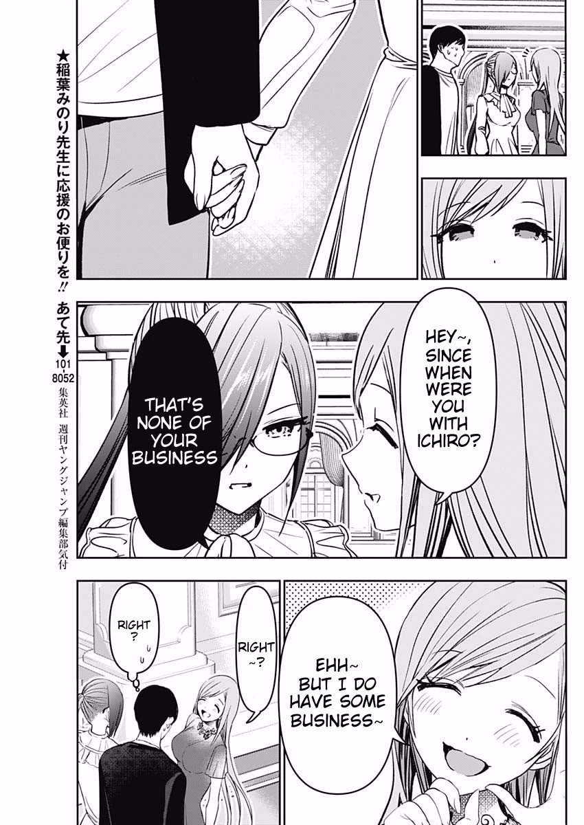 Batsu-Hare Chapter 78 page 7 - Chapter 78: Even Now We're...