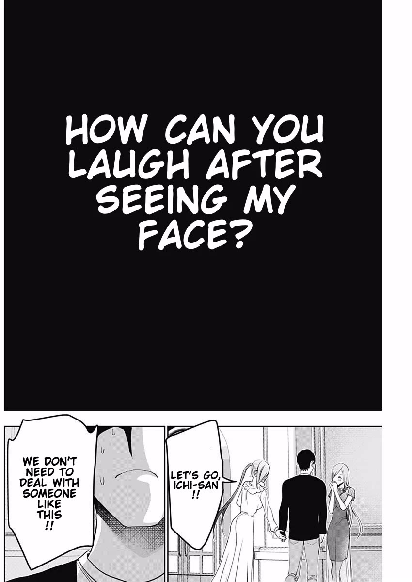 Batsu-Hare Chapter 79 page 10 - Chapter 79: What's Wrong With You