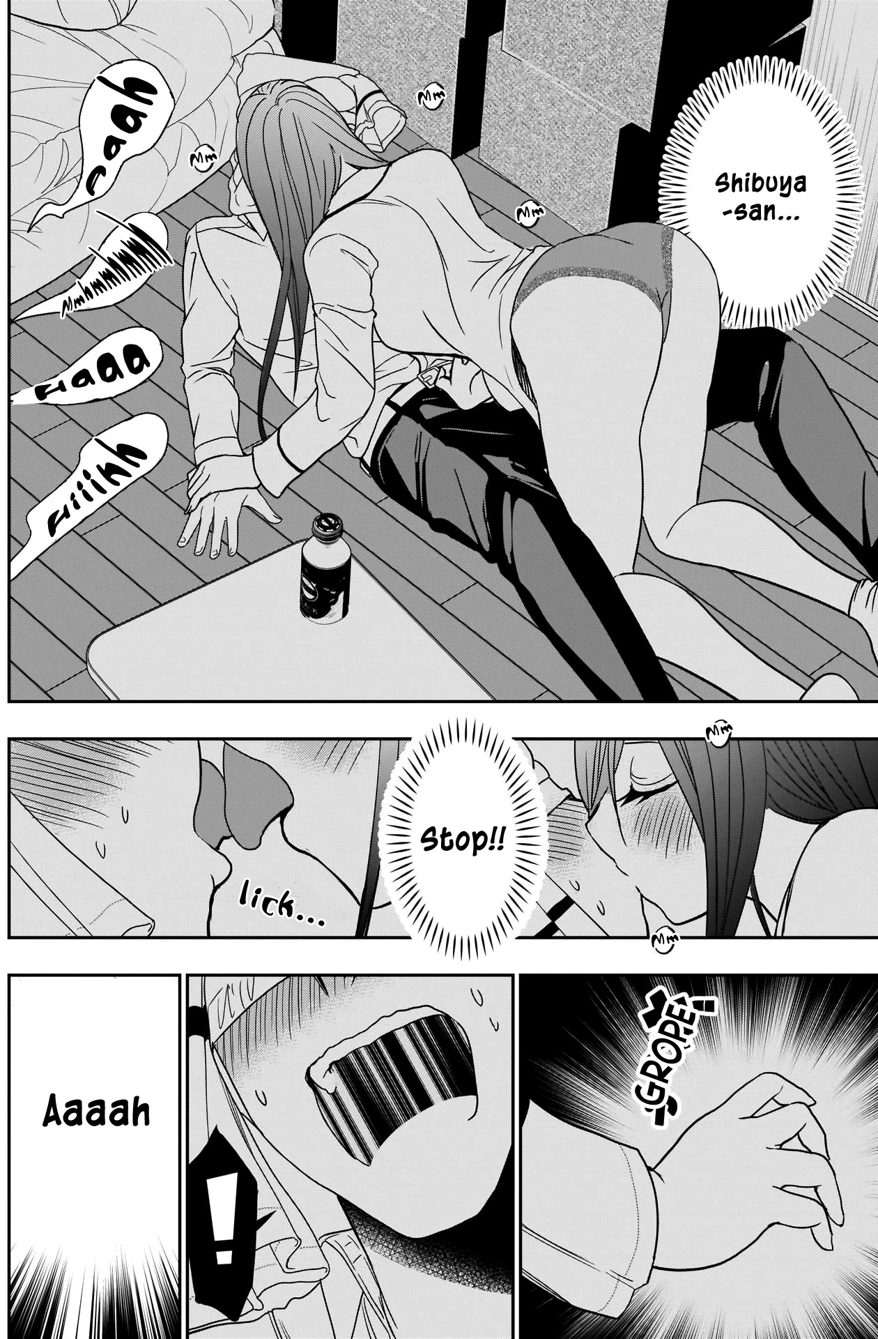 Batsu-Hare Chapter 8 page 12 - Chapter 8: Lascivious Feeling