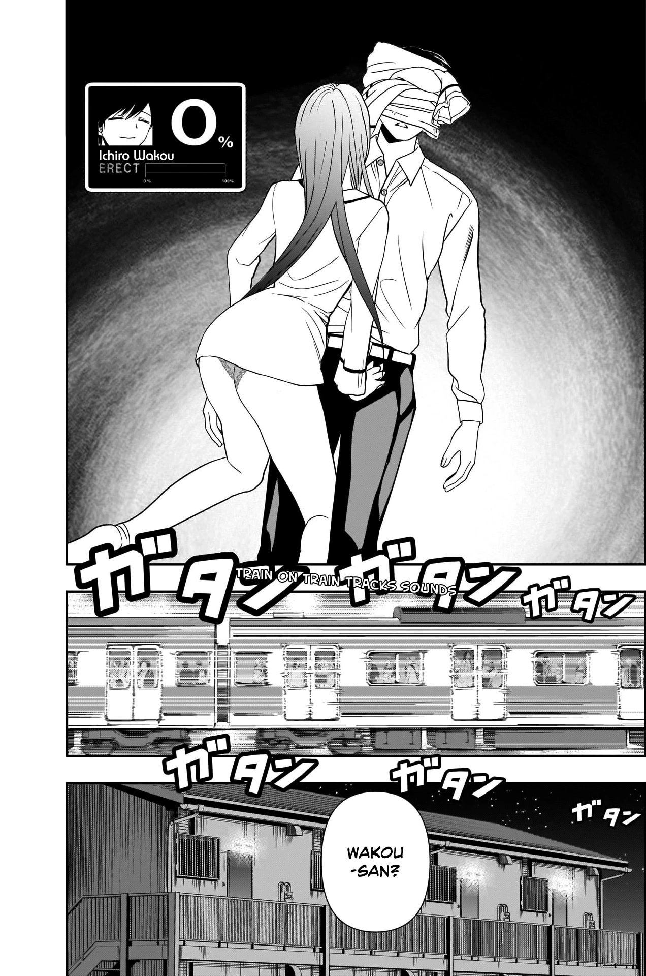 Batsu-Hare Chapter 8 page 13 - Chapter 8: Lascivious Feeling