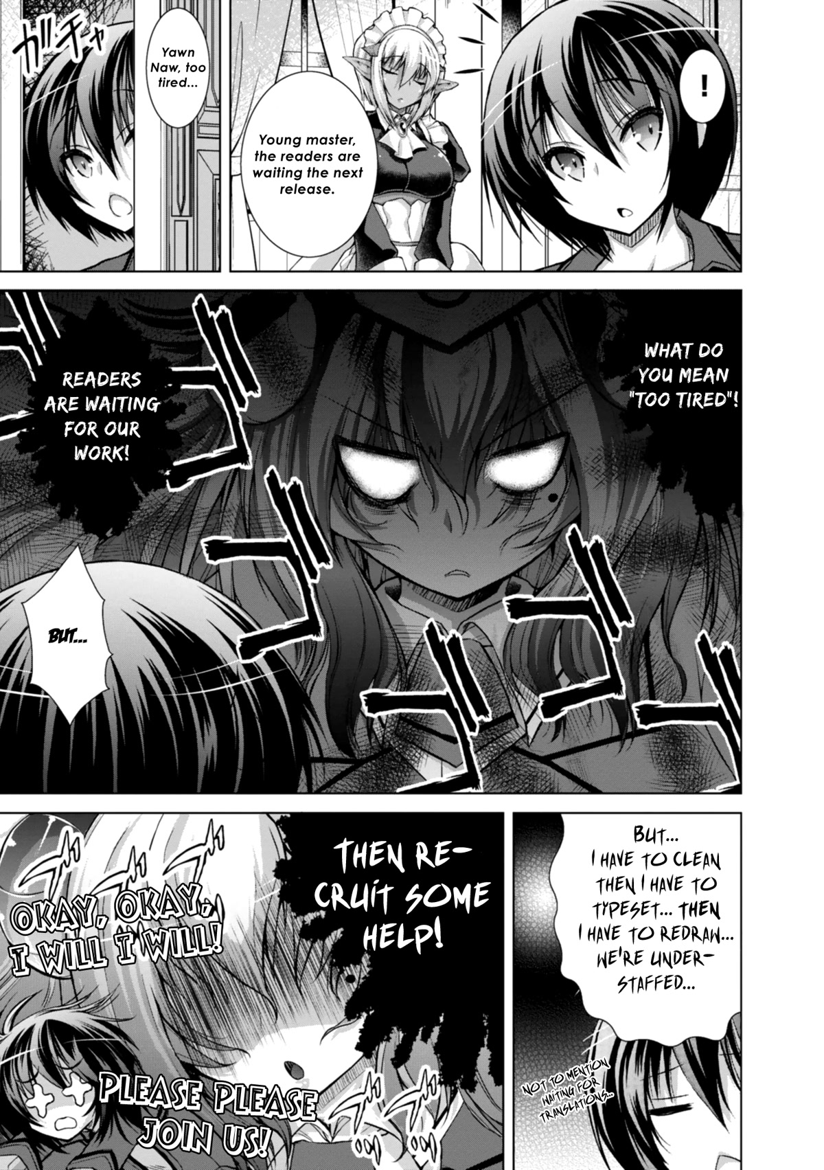 Batsu-Hare Chapter 8 page 2 - Chapter 8: Lascivious Feeling