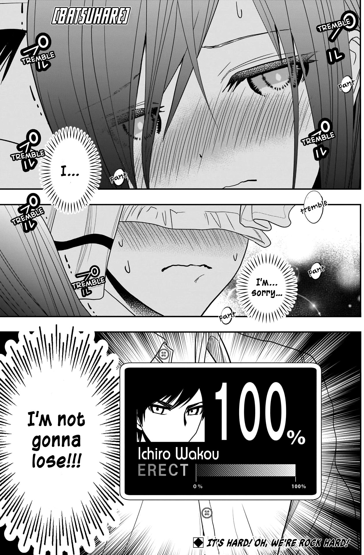Batsu-Hare Chapter 8 page 5 - Chapter 8: Lascivious Feeling