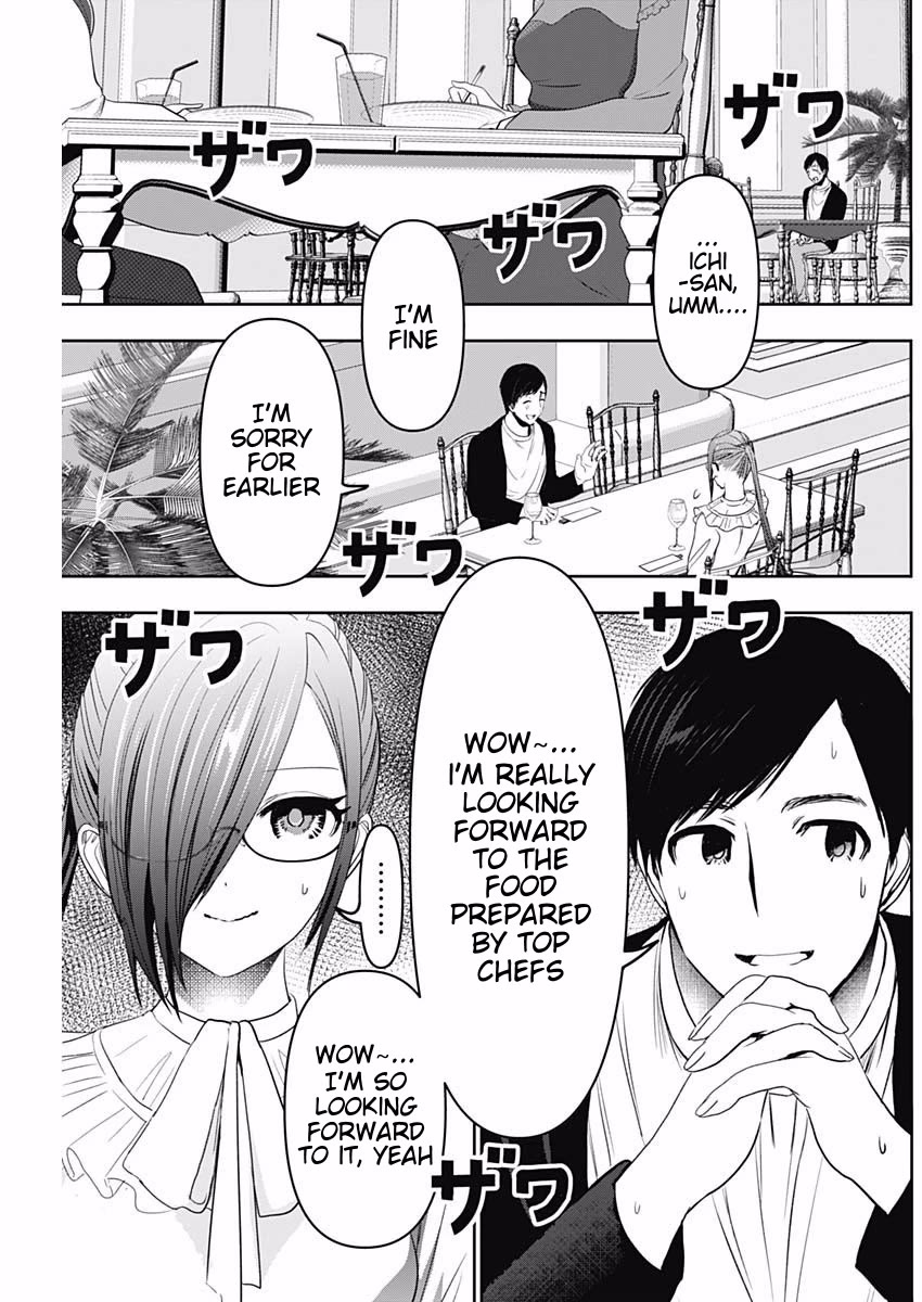 Batsu-Hare Chapter 80 page 3 - Chapter 80: A Day Like Today