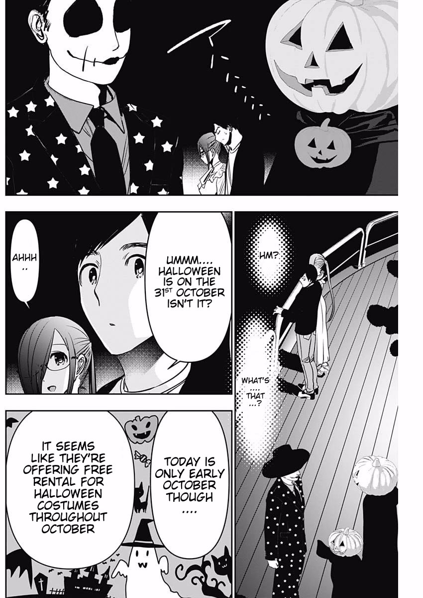 Batsu-Hare Chapter 81 page 4 - Chapter 81: Cosplay