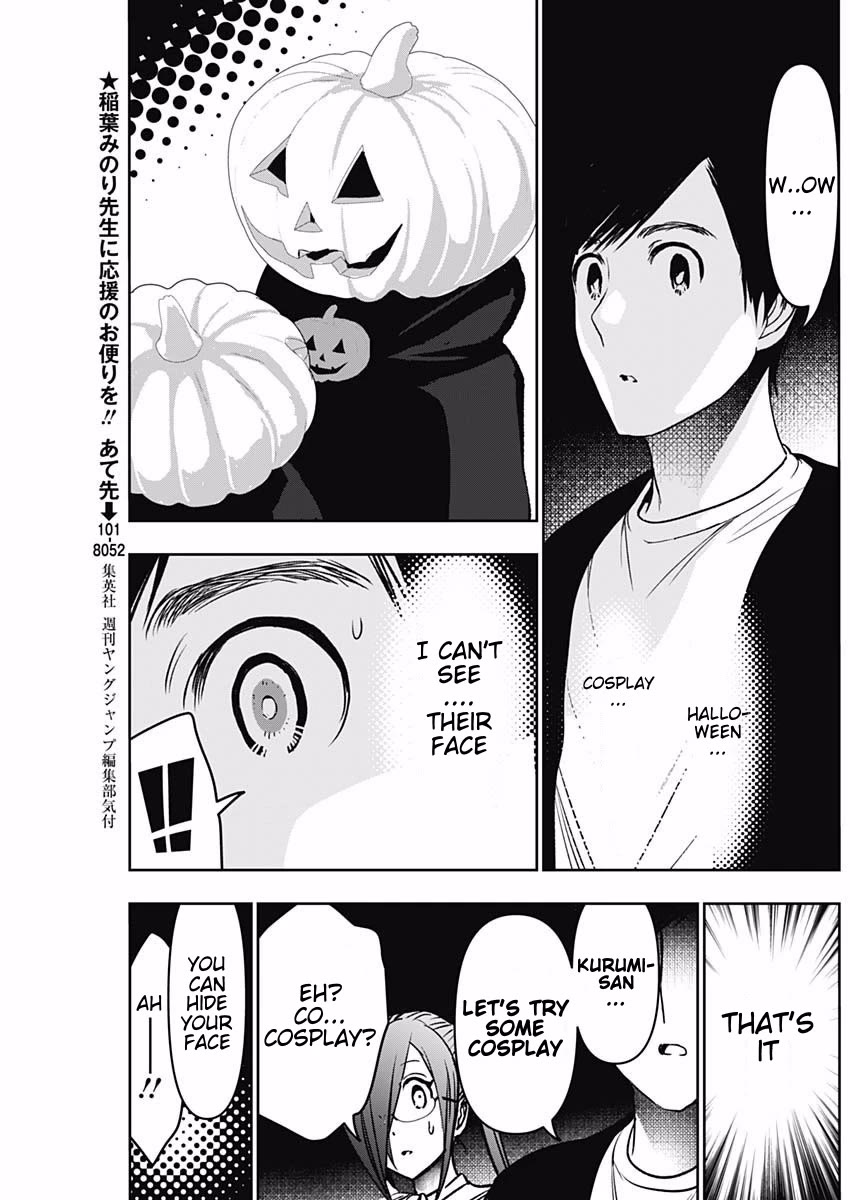 Batsu-Hare Chapter 81 page 5 - Chapter 81: Cosplay