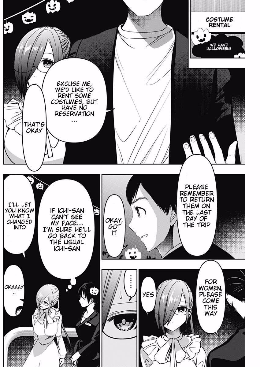 Batsu-Hare Chapter 81 page 6 - Chapter 81: Cosplay