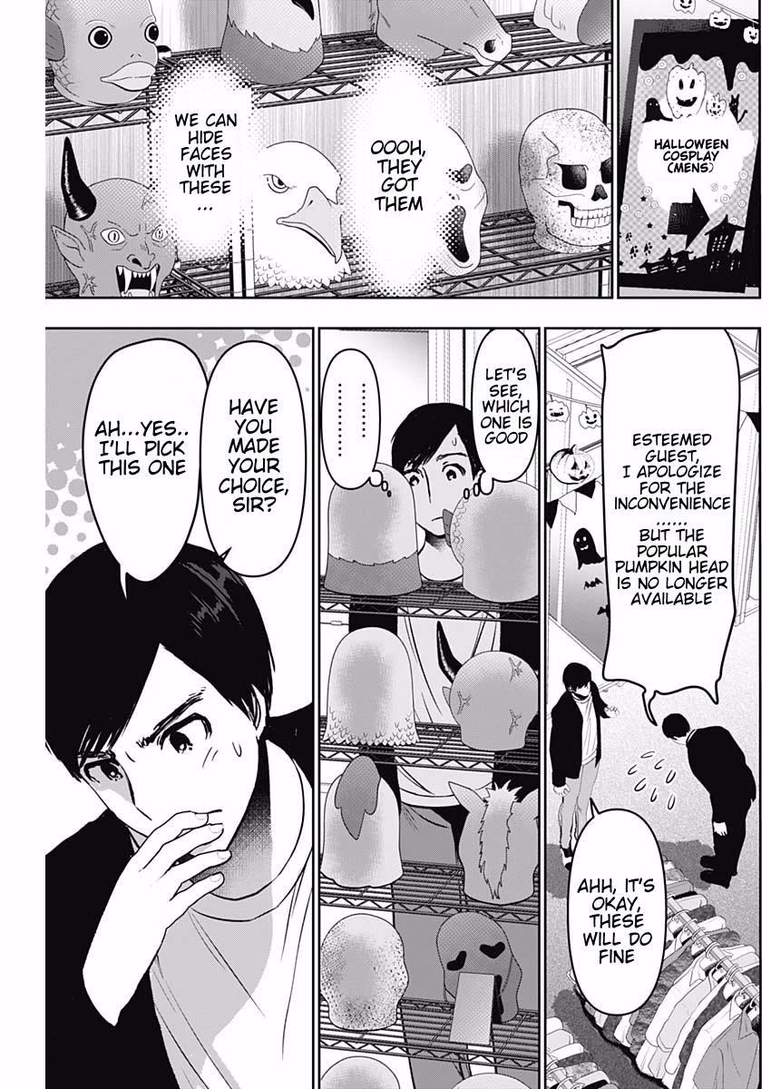 Batsu-Hare Chapter 81 page 7 - Chapter 81: Cosplay
