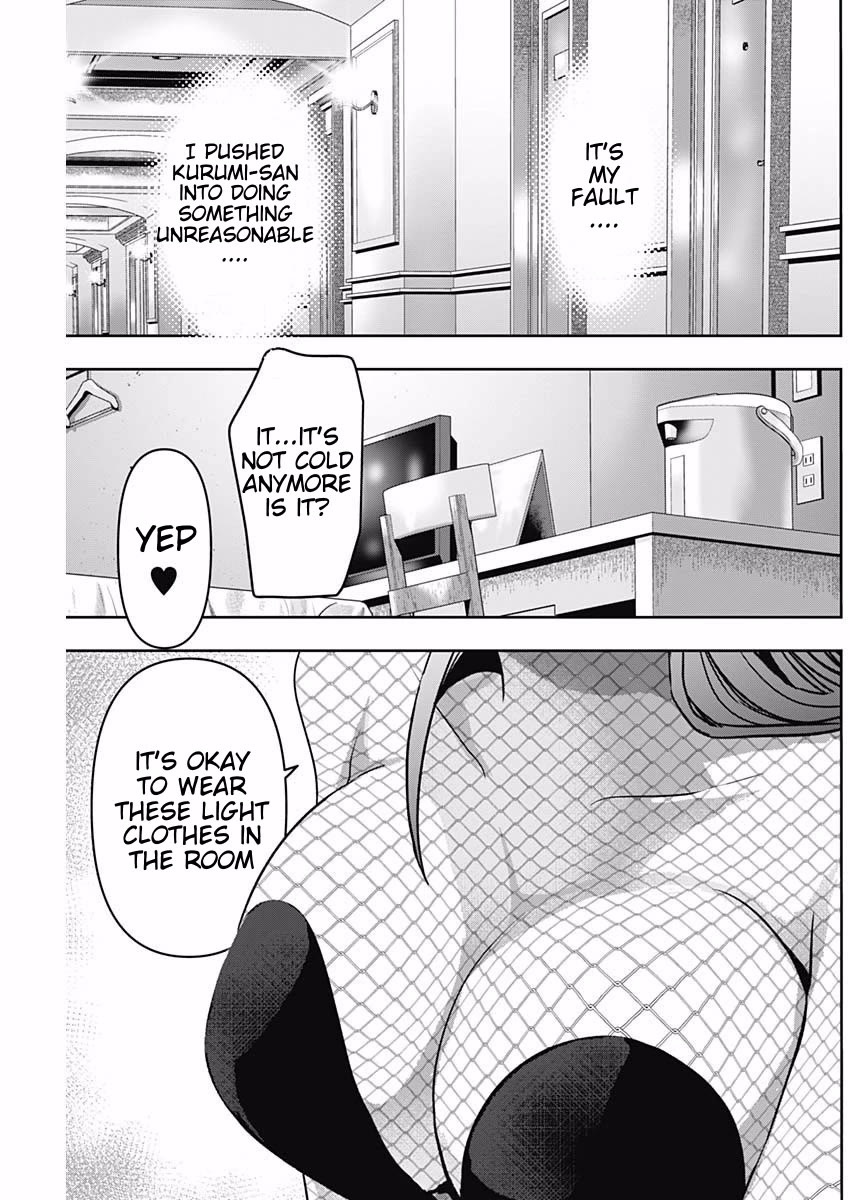 Batsu-Hare Chapter 82 page 11 - Chapter 82: Our Journey