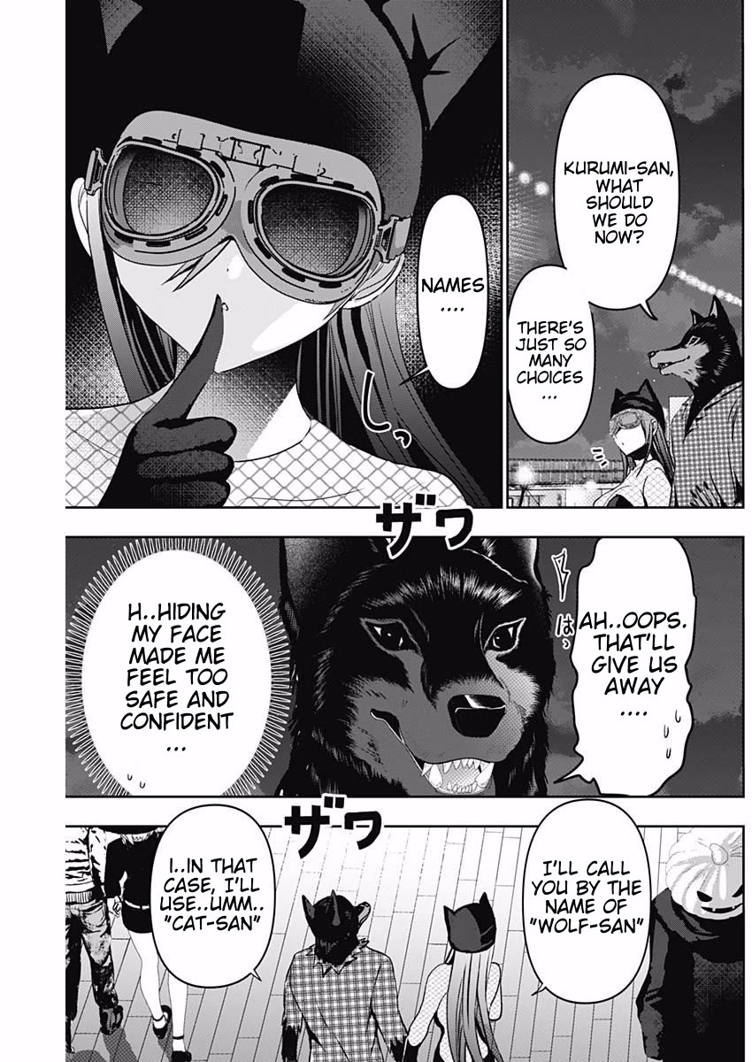 Batsu-Hare Chapter 82 page 3 - Chapter 82: Our Journey
