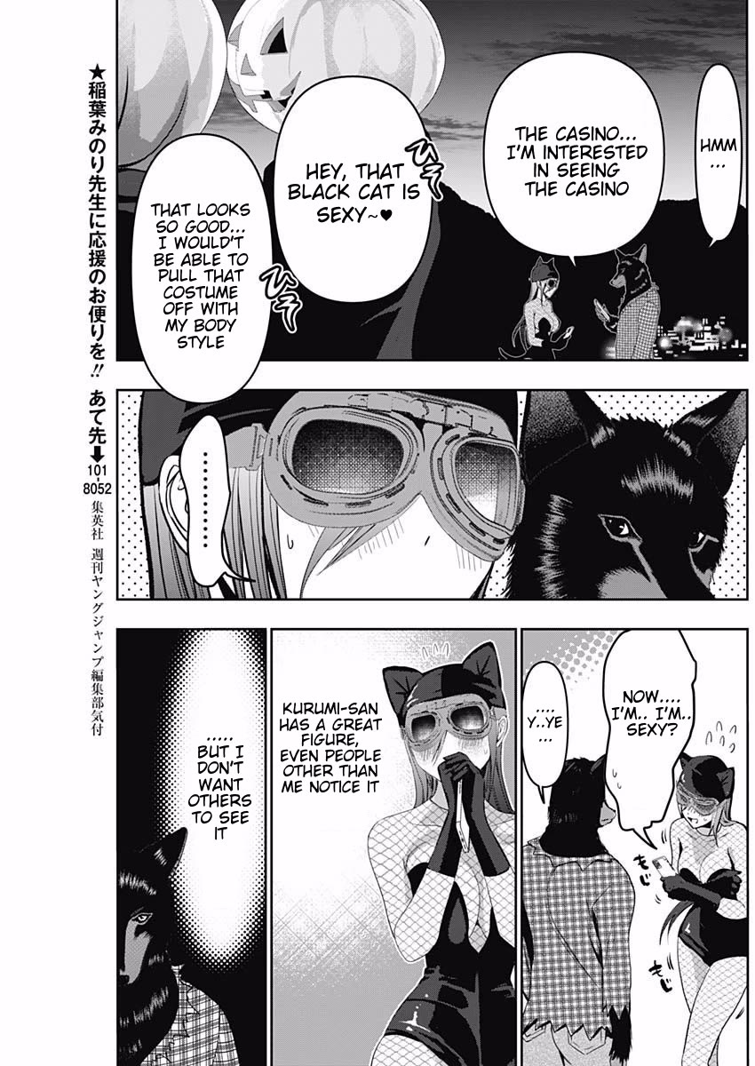 Batsu-Hare Chapter 82 page 5 - Chapter 82: Our Journey