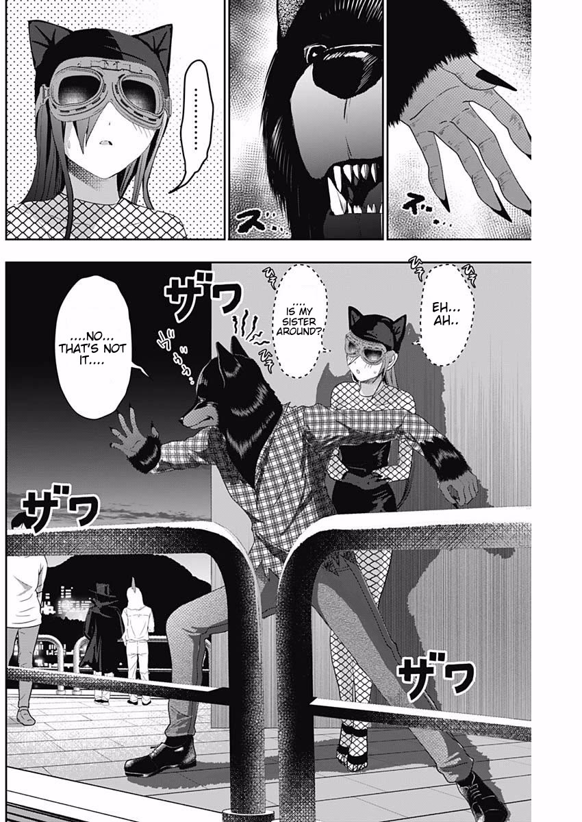 Batsu-Hare Chapter 82 page 6 - Chapter 82: Our Journey