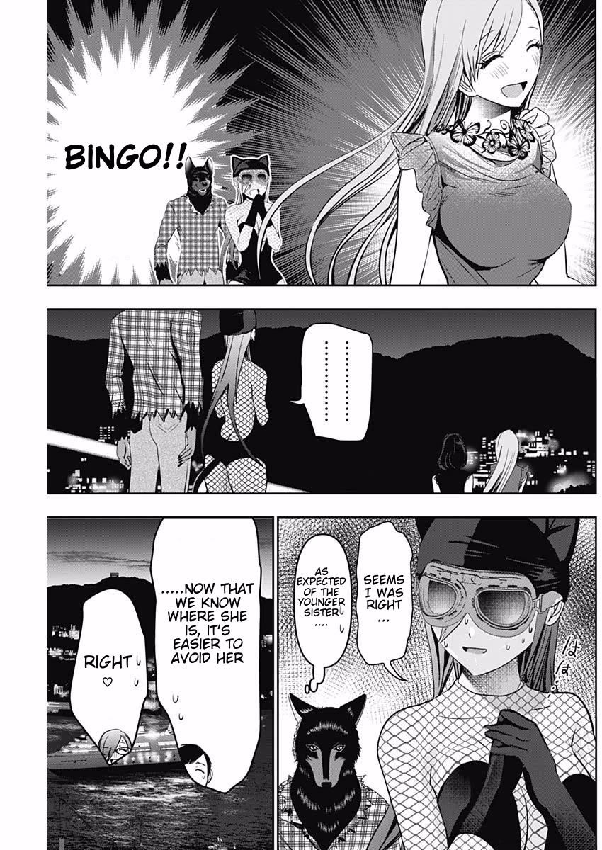 Batsu-Hare Chapter 82 page 9 - Chapter 82: Our Journey