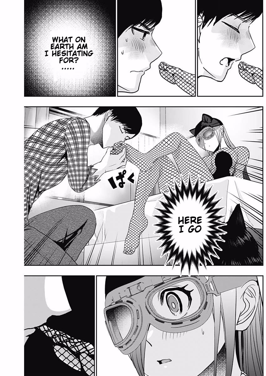 Batsu-Hare Chapter 83 page 11 - Chapter 83: Ripped