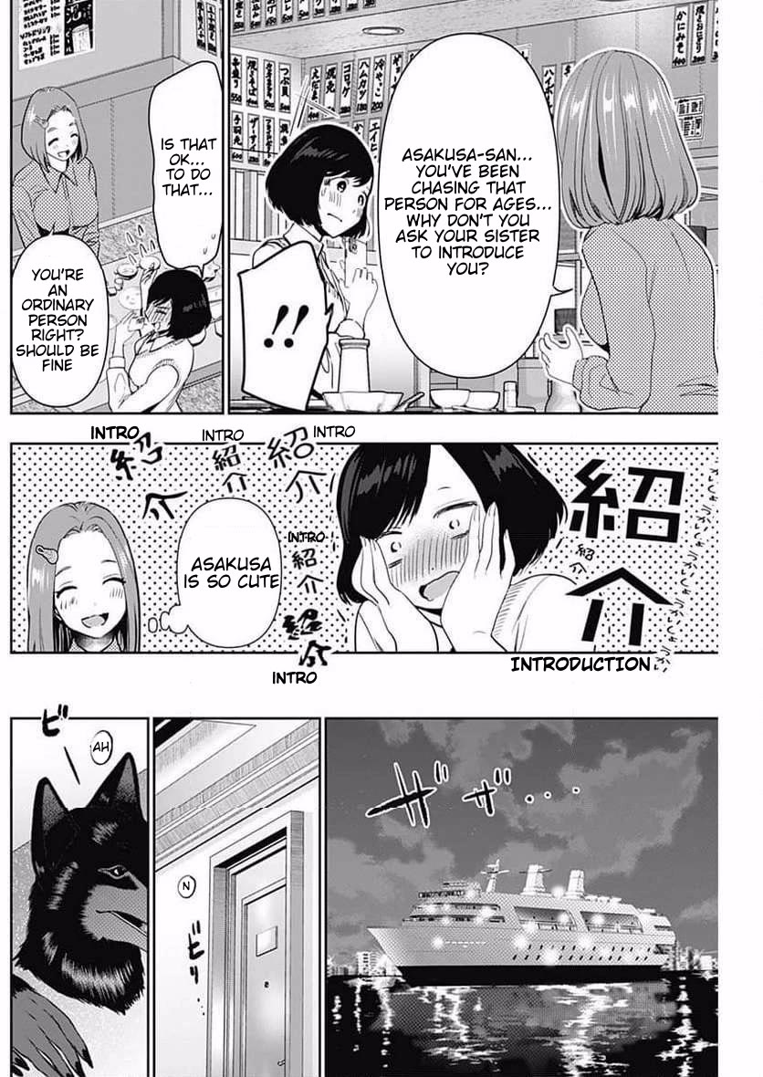 Batsu-Hare Chapter 84 page 2 - Chapter 84: Excitement Time