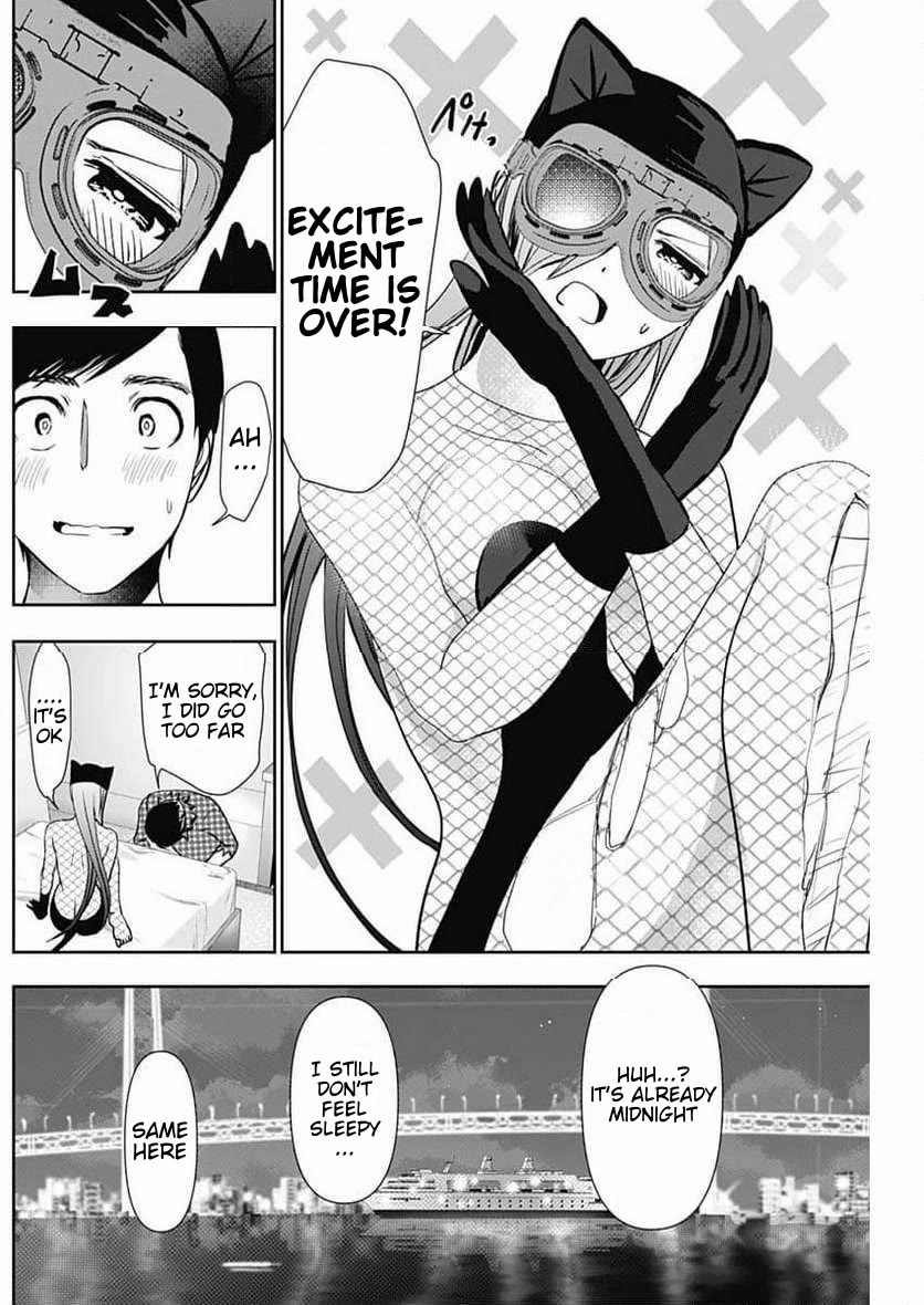 Batsu-Hare Chapter 84 page 6 - Chapter 84: Excitement Time