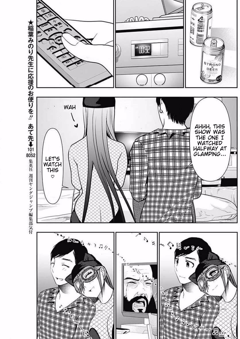 Batsu-Hare Chapter 84 page 7 - Chapter 84: Excitement Time