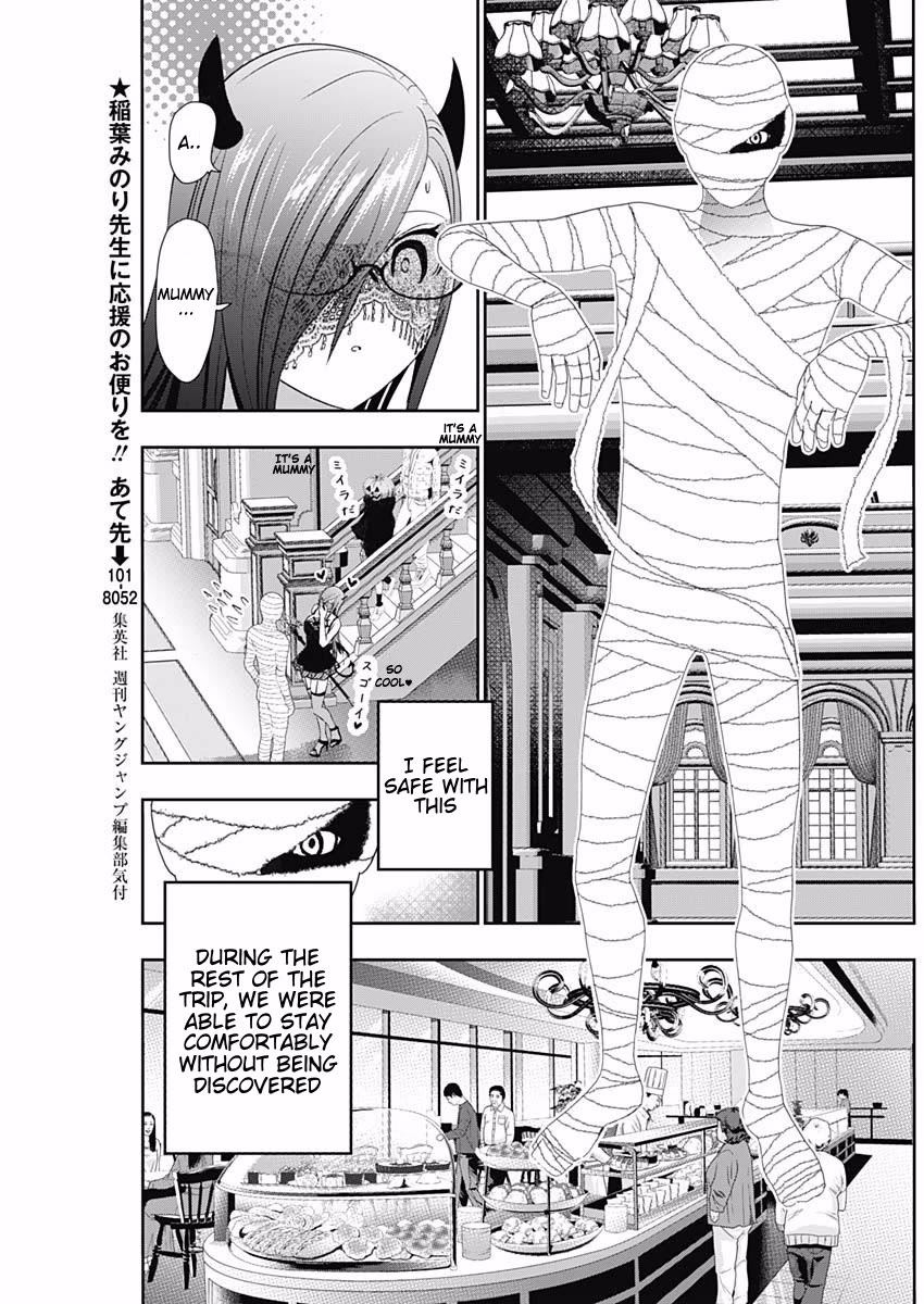 Batsu-Hare Chapter 85 page 3 - Chapter 85: After The Trip
