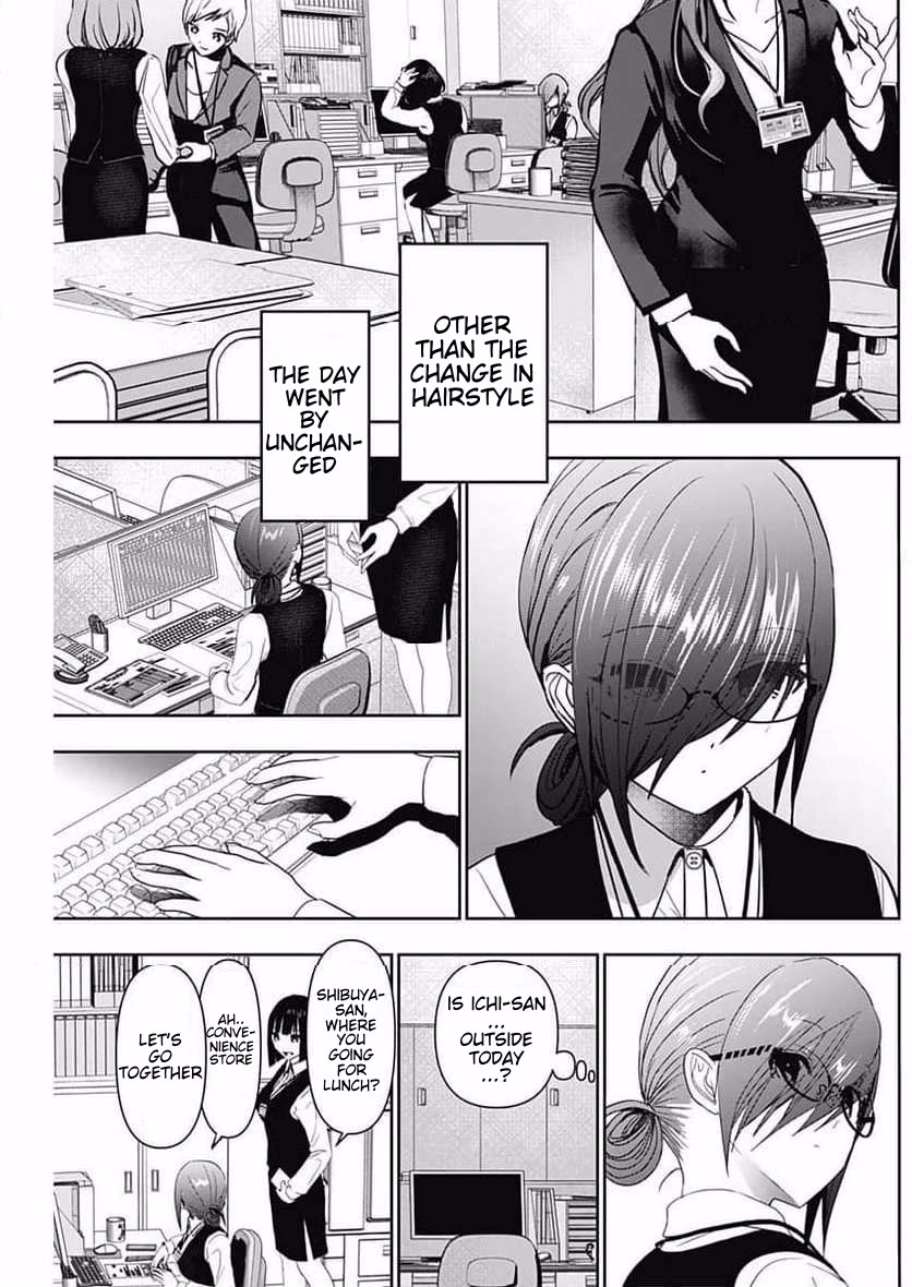 Batsu-Hare Chapter 86 page 11 - Chapter 86: To Hide One's Face