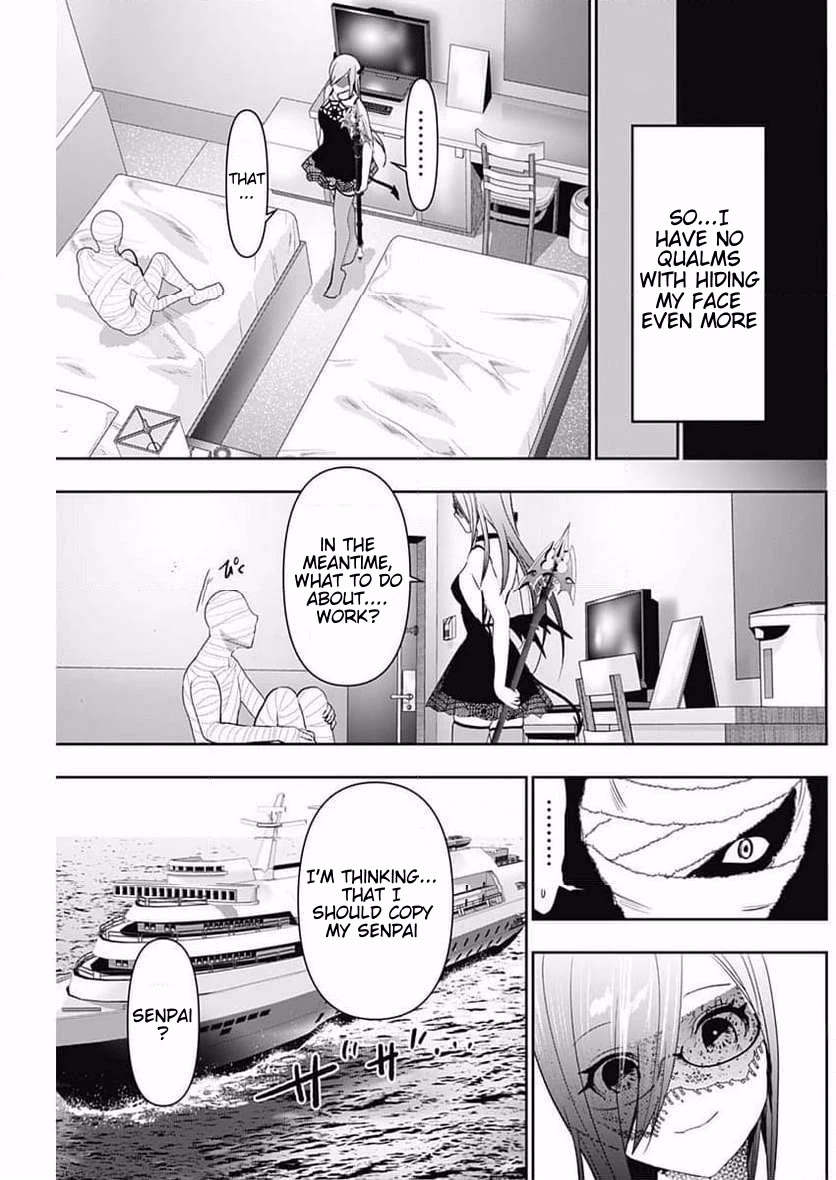 Batsu-Hare Chapter 86 page 3 - Chapter 86: To Hide One's Face