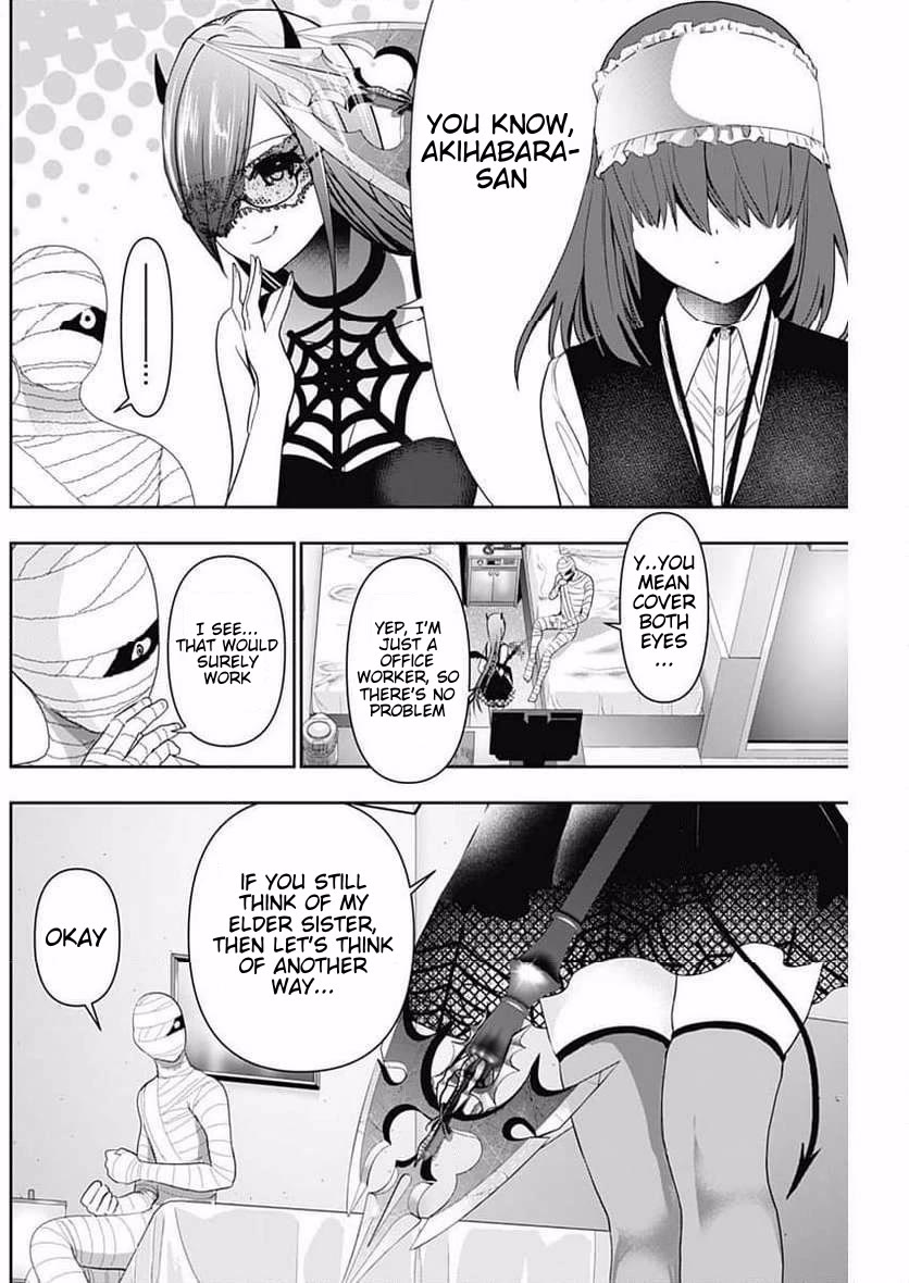 Batsu-Hare Chapter 86 page 4 - Chapter 86: To Hide One's Face