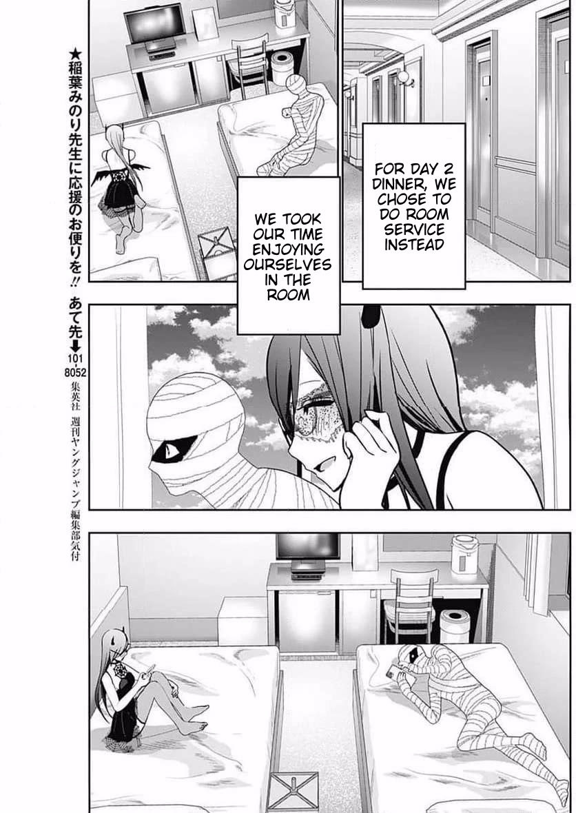 Batsu-Hare Chapter 86 page 5 - Chapter 86: To Hide One's Face