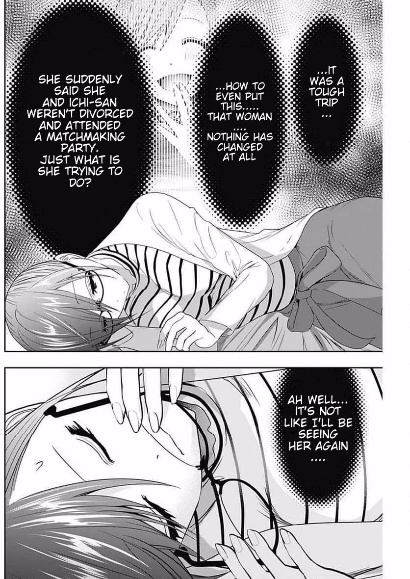 Batsu-Hare Chapter 86 page 8 - Chapter 86: To Hide One's Face