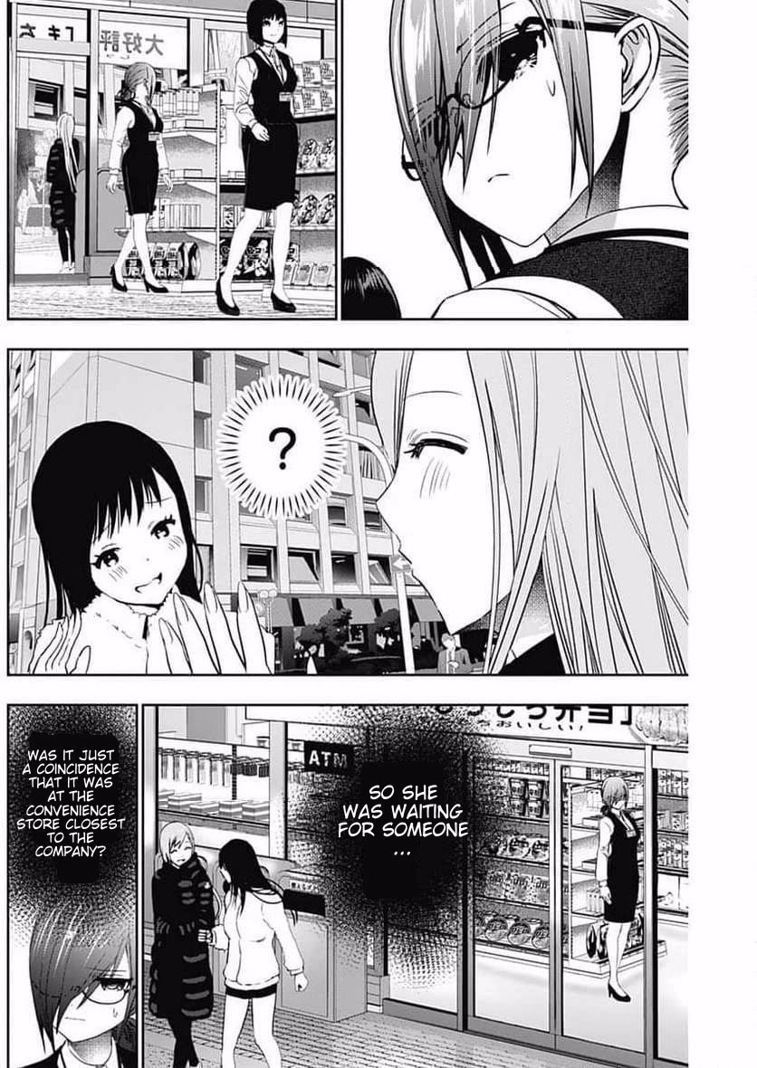 Batsu-Hare Chapter 87 page 2 - Chapter 87: Ebisu-san