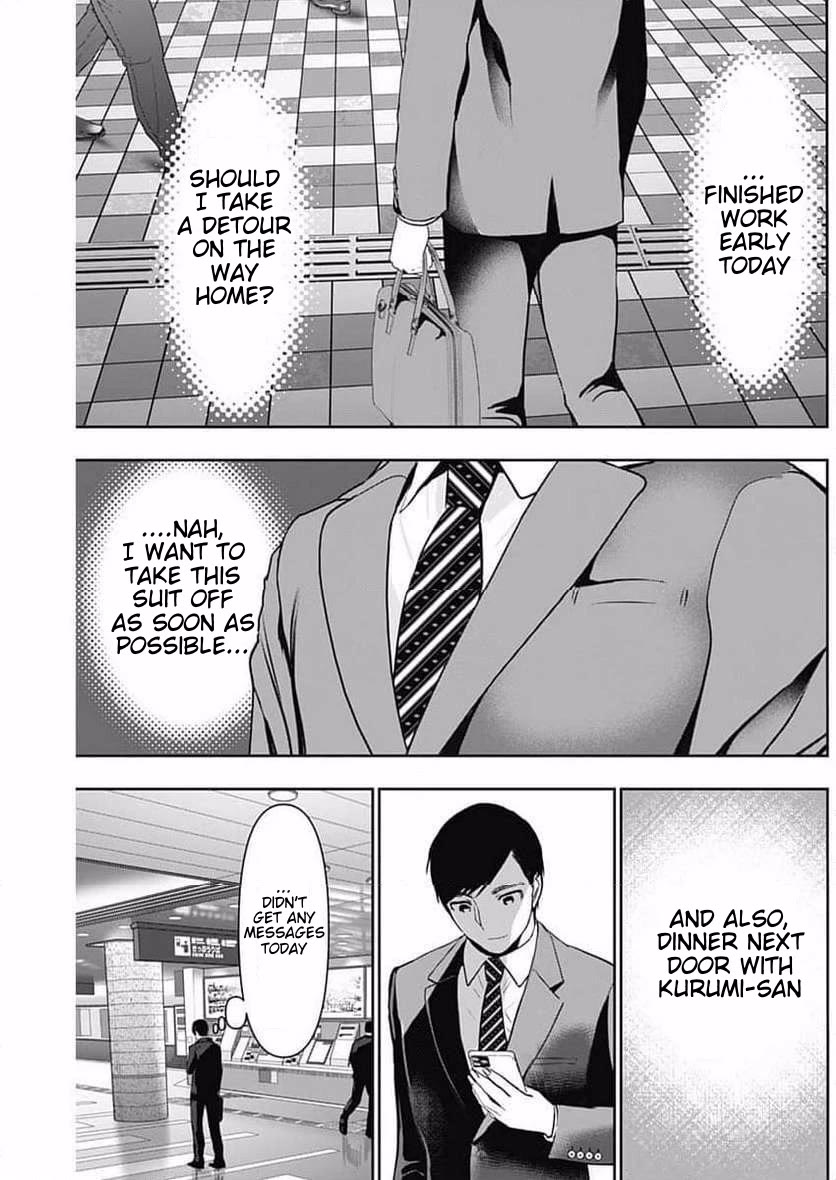 Batsu-Hare Chapter 87 page 5 - Chapter 87: Ebisu-san