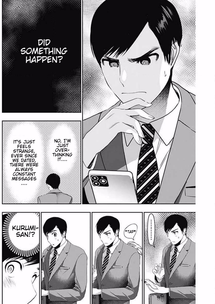 Batsu-Hare Chapter 87 page 6 - Chapter 87: Ebisu-san