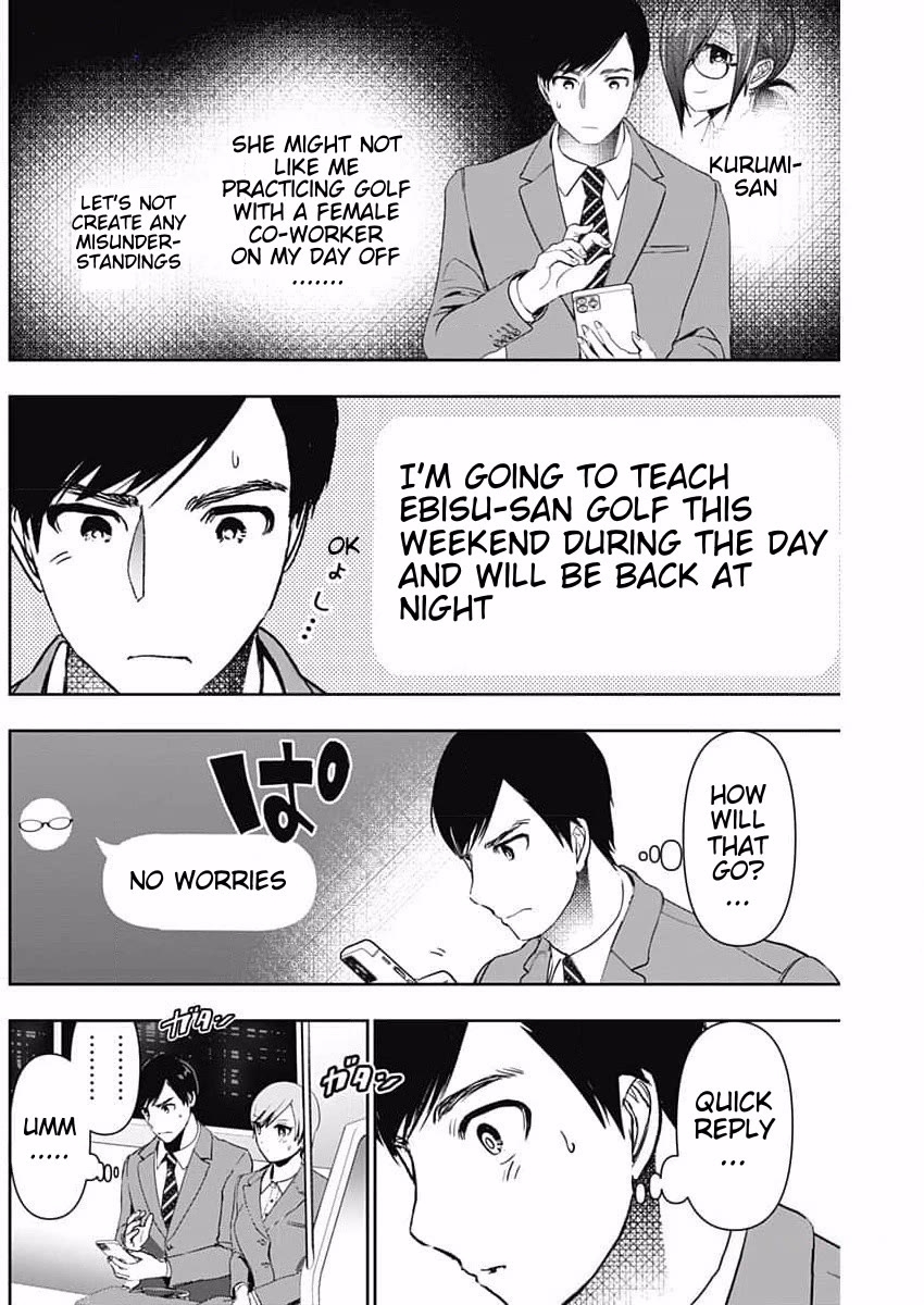 Batsu-Hare Chapter 88 page 6 - Chapter 88: Golf Entertainment