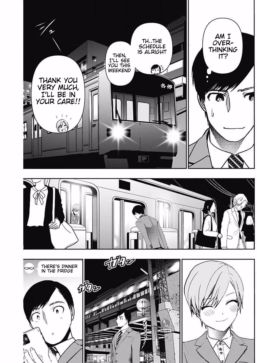 Batsu-Hare Chapter 88 page 7 - Chapter 88: Golf Entertainment