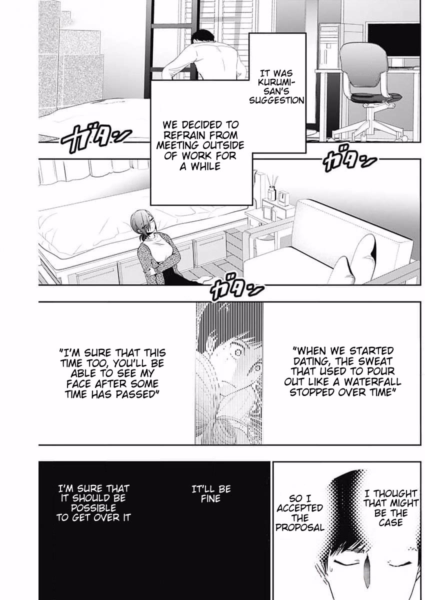 Batsu-Hare Chapter 88 page 9 - Chapter 88: Golf Entertainment