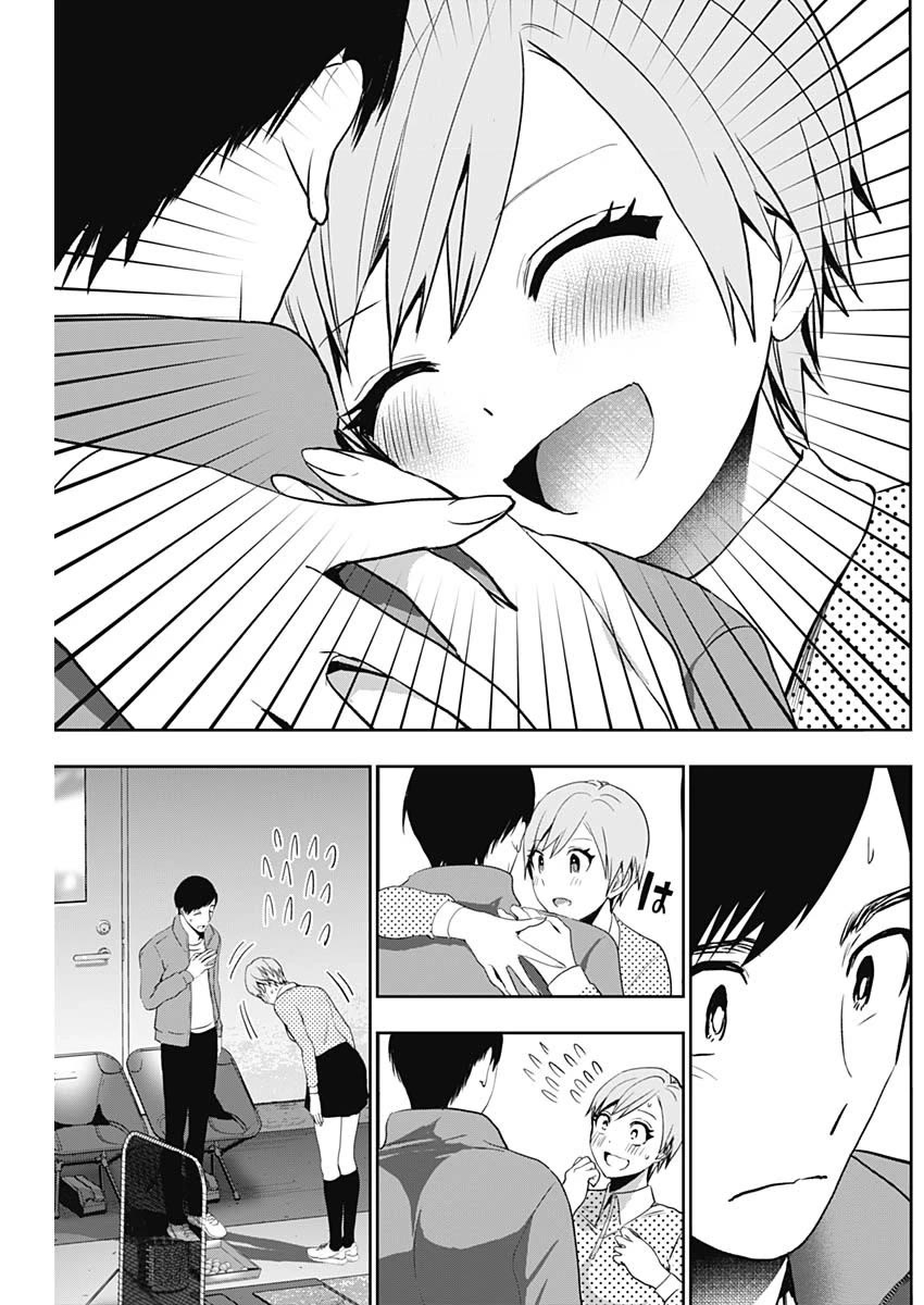 Batsu-Hare Chapter 89 page 11 - Chapter 89: Younger Sister