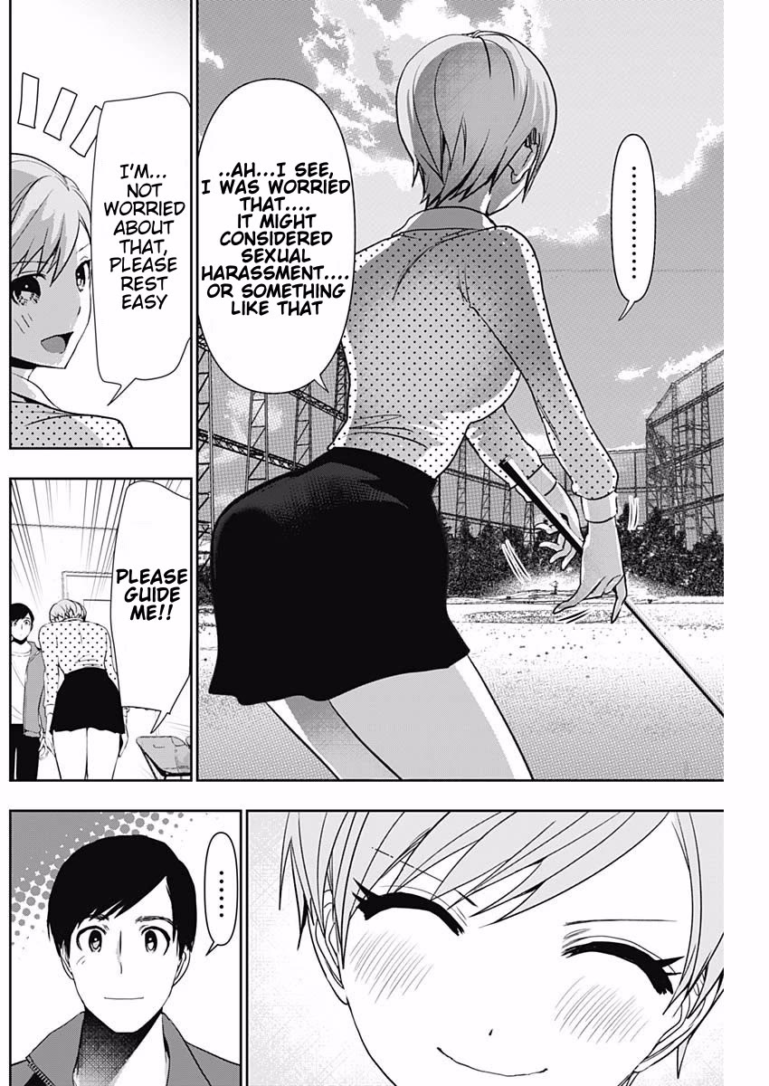 Batsu-Hare Chapter 89 page 4 - Chapter 89: Younger Sister