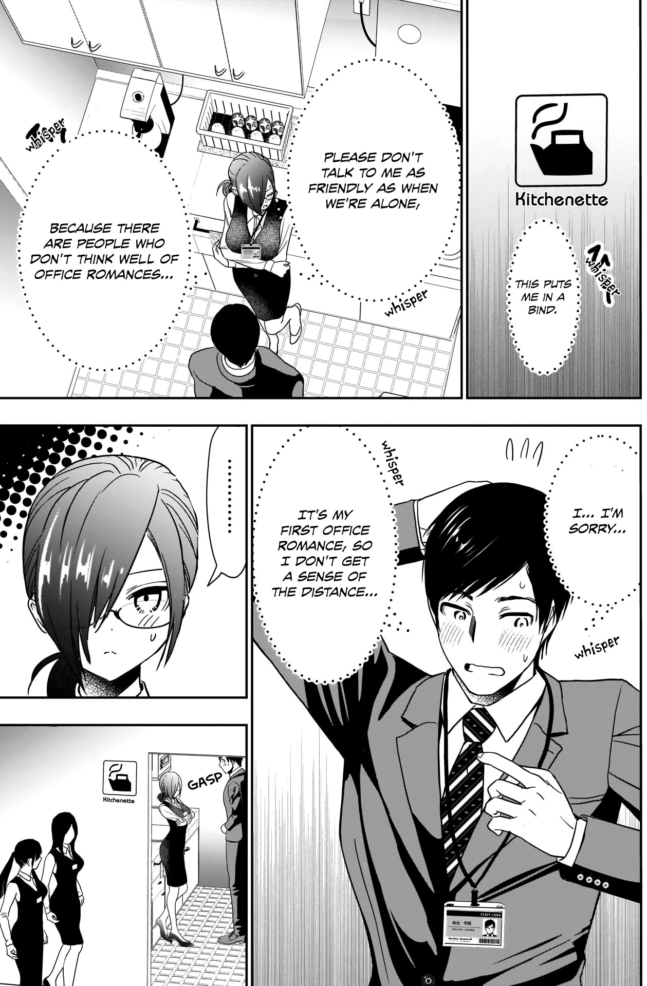 Batsu-Hare Chapter 9 page 14 - Chapter 9: Office Romance