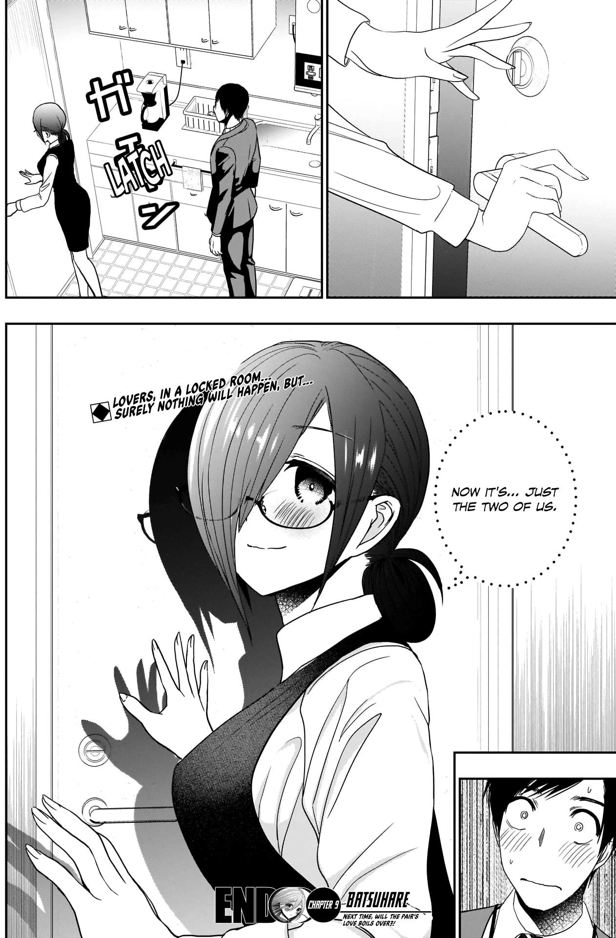 Batsu-Hare Chapter 9 page 15 - Chapter 9: Office Romance