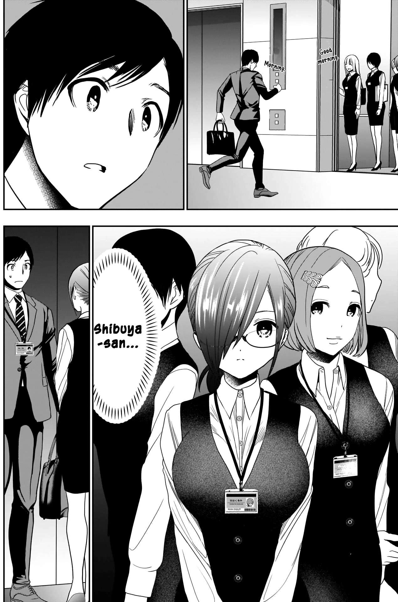 Batsu-Hare Chapter 9 page 5 - Chapter 9: Office Romance