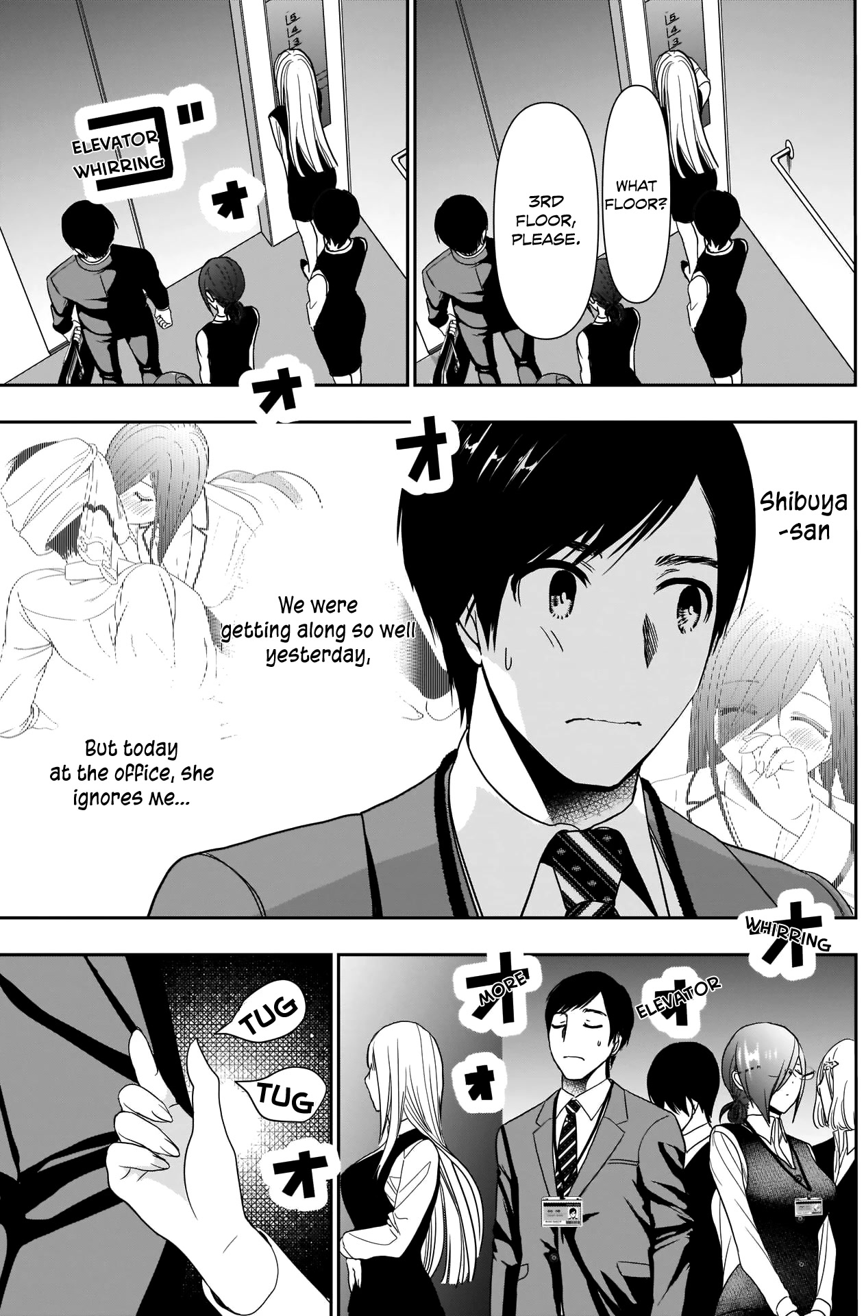 Batsu-Hare Chapter 9 page 6 - Chapter 9: Office Romance