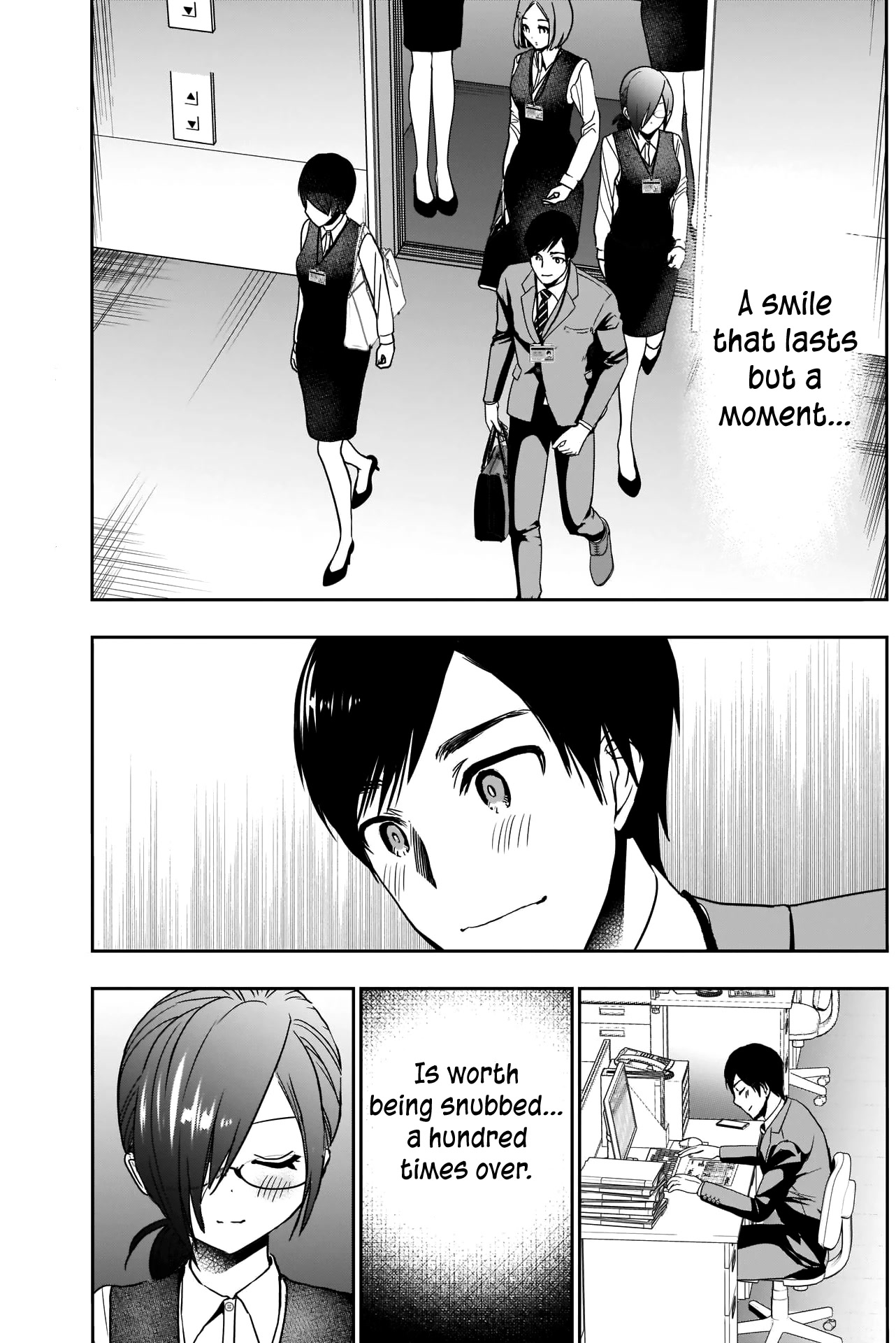 Batsu-Hare Chapter 9 page 8 - Chapter 9: Office Romance
