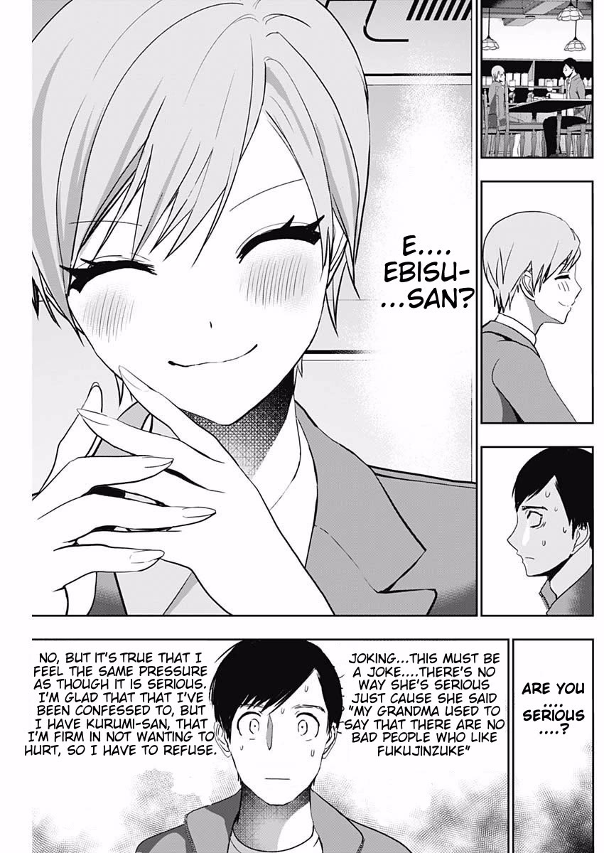 Batsu-Hare Chapter 90 page 11 - Chapter 90: Fukujinzuke