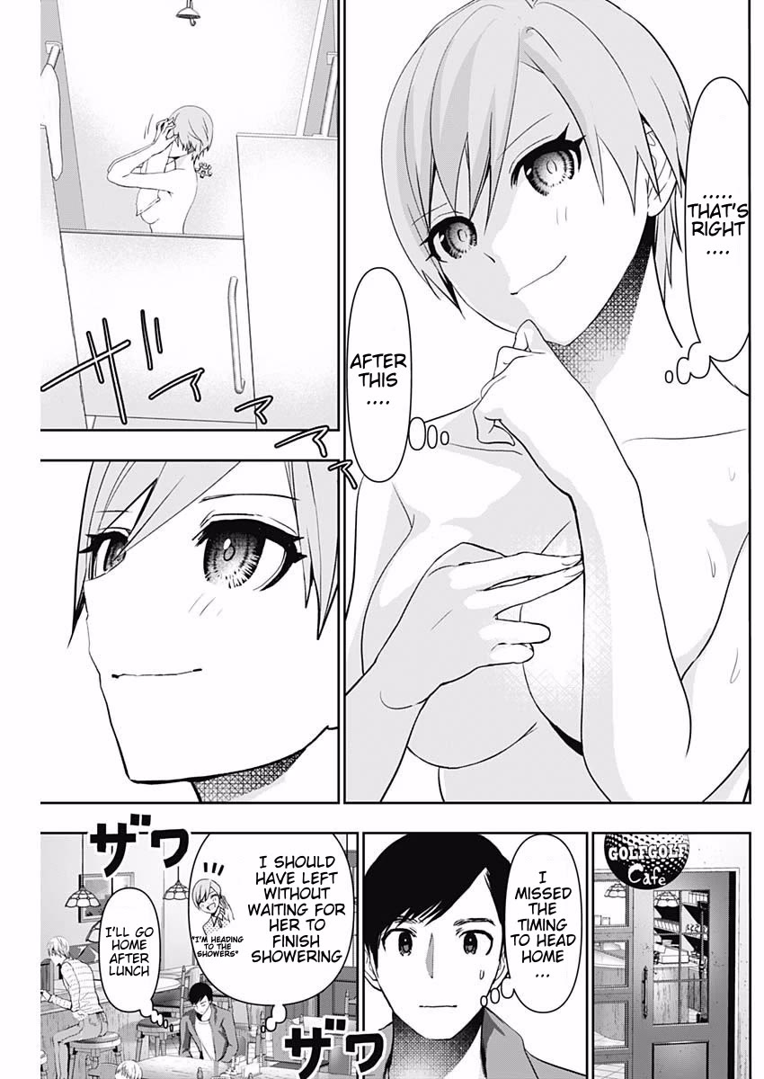 Batsu-Hare Chapter 90 page 3 - Chapter 90: Fukujinzuke