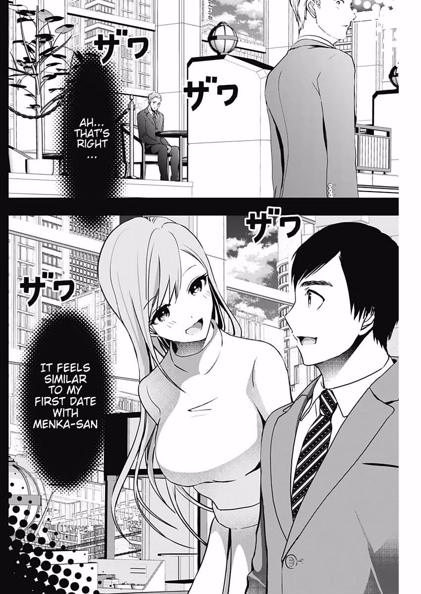 Batsu-Hare Chapter 90 page 6 - Chapter 90: Fukujinzuke