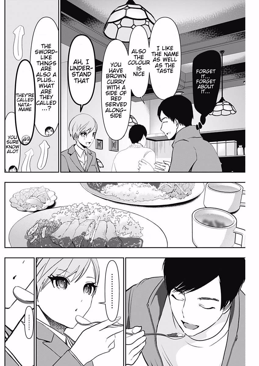 Batsu-Hare Chapter 90 page 8 - Chapter 90: Fukujinzuke