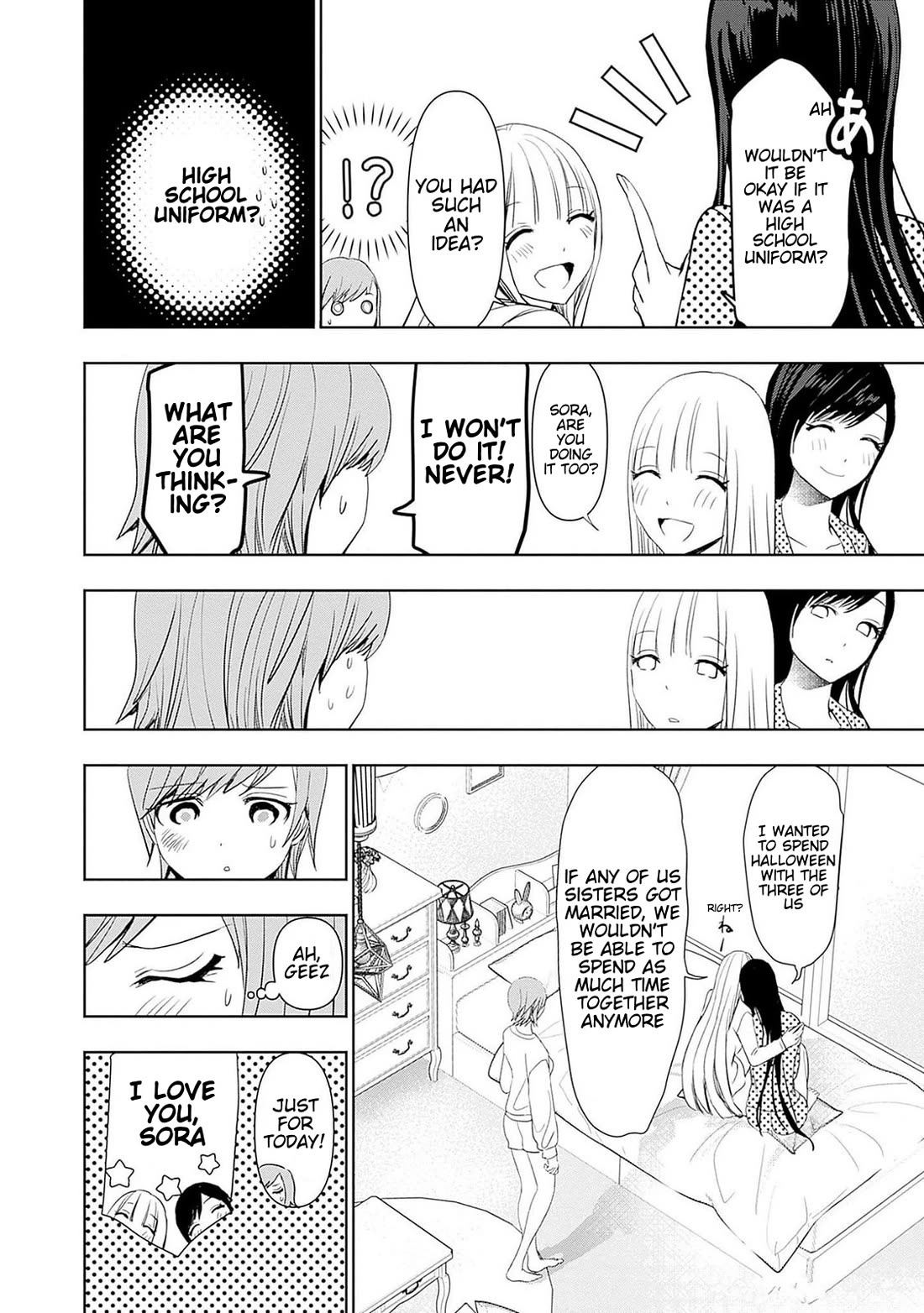 Batsu-Hare Chapter 91.5 page 2 - Chapter 91.5: Vol 6 Extra - Specially Drawn Edition