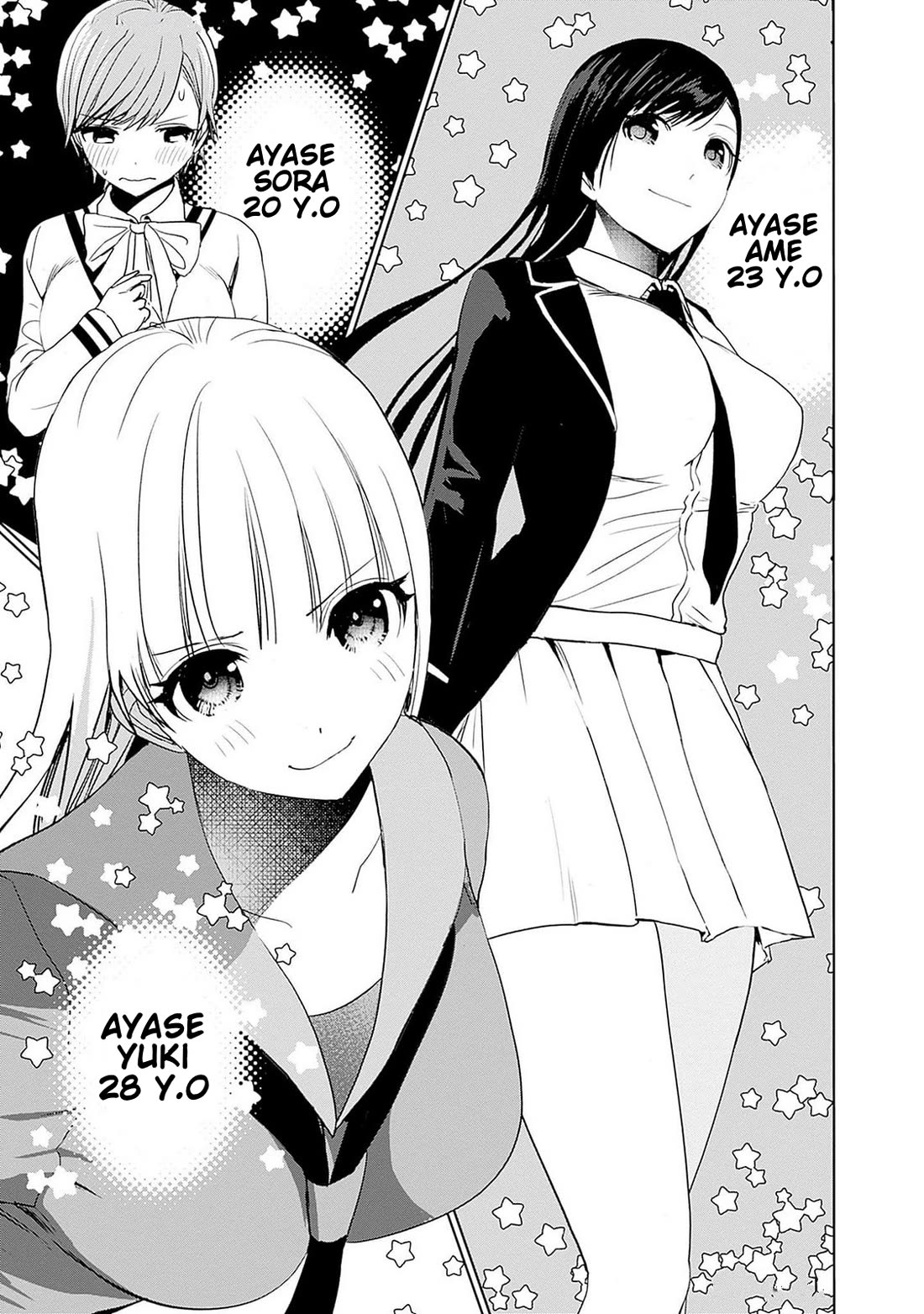 Batsu-Hare Chapter 91.5 page 3 - Chapter 91.5: Vol 6 Extra - Specially Drawn Edition